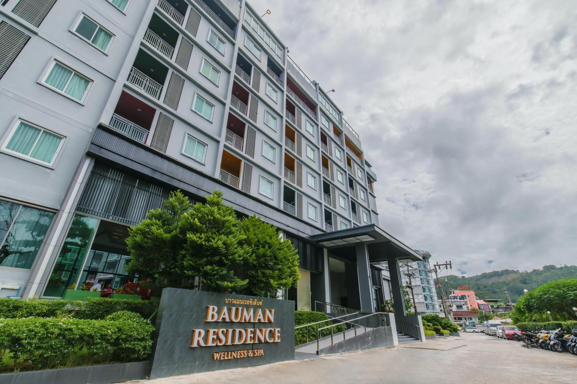 Elite Suites Patong By Bauman Residence Εξωτερικό φωτογραφία